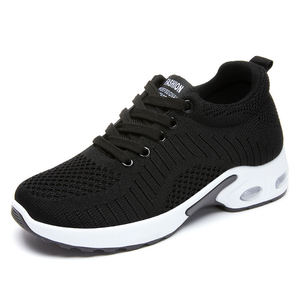 Meilleures ventes : Baskets de mode en maille légères, confortables pour la marche et le sport - Product Image 1