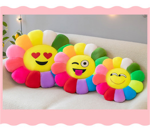 IN STOCK Kawaii Soft Sun Flowers Mat Sofa Plant Cushion Juguetes Toy Expression Colorful Plush Rainbow Sunflower <strong>Pillow</strong> - Product Image 5