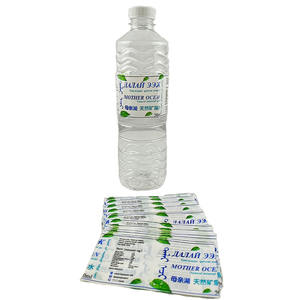 ป้ายขวดน้ำทำจากน้ำแร่ฉลากขวดแบบกำหนดได้เองกันน้ำ - Product Image 6