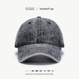 Gorra de Béisbol Negra <span class=keywords><strong>Tabula</strong></span> Rasa, para Cabezas Grandes, Parte Superior Suave, Lavada, para Mujer, Transpirable, con Visera, para Exteriores - Product Image 1