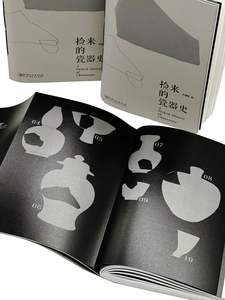 كتاب مخصص مخيط يدويًا مع ختم فويل ملزم يوميات فاخرة متخصصة خيط منشورات حسب الطلب - Product Image 5