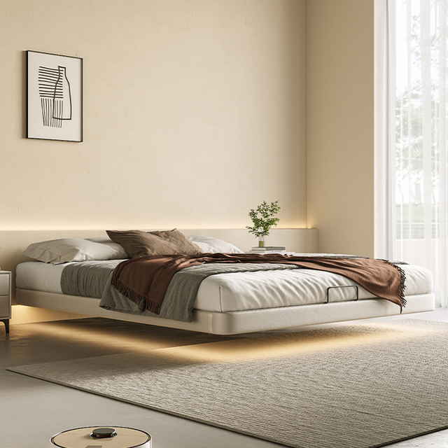 hana　ベッド3/3 Hana Bed: Modern, Customizable & Premium Quality
