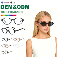 Gafas con montura óptica coreana nueva moda vintage al por mayor, gafas con luz antiazul para adultos, hombres y mujeres, lectura colorida ovalada