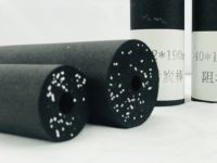 OEM Anpassbare Anti-Kalk Wasserenthärter-Kartusche Kalkentferner-Filter für Hartwasser-Aufbereitungssysteme