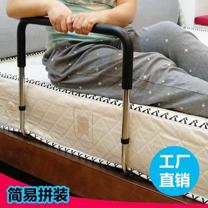 Barandillas de Cama Dakang, Altura Ajustable de 45.5-56 cm, Barandas de Seguridad para Ancianos y Mujeres Embarazadas, Asistencia y Soporte para el Dormitorio - Product Image 5