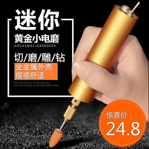 Gong Family Antiques <b>Mini</b> Electric <b>Grinder</b> 3.2mm Drill Chuck For Wood Plastic Drilling Polishing Jewelry Marking - Product Image 2