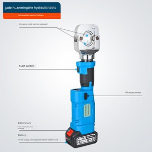 Pavilion <b>Crimping</b> Tool Type 300 Clamp Head 16-300mm2 Open Type - Product Image 1