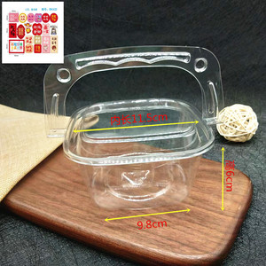 Scatola per Dolci, Ciotola per Polpette <span class=keywords><strong>di</strong></span> Fagioli Dolci, <span class=keywords><strong>Pasta</strong></span> <span class=keywords><strong>di</strong></span> Fagioli Fredda, Polvere <span class=keywords><strong>di</strong></span> Ghiaccio, Frullato <span class=keywords><strong>di</strong></span> Frutta, <span class=keywords><strong>Zucchero</strong></span> Artigianale Monouso - Product Image 6