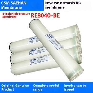 Élément filtrant à membrane RO industrielle CSM Chine RE8040/4040/BE/<span class=keywords><strong>BLN</strong></span>/FN 8 pouces 4 pouces, noyau universel pour réservoir sous pression, garantie 1 an - Product Image 2
