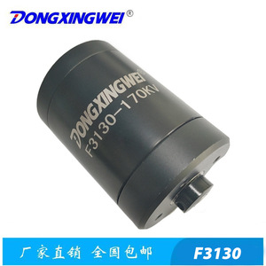Dongxingwei Brushless Motor 3130 22.2V DC For Underwater <b>Drones</b> Inspection - Product Image 4