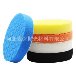 Sengtu <b>Polishing</b> Pads Cylinder 30mm Hardness Back Fleece Car Detailing Sponge Pad Set - Product Image 3