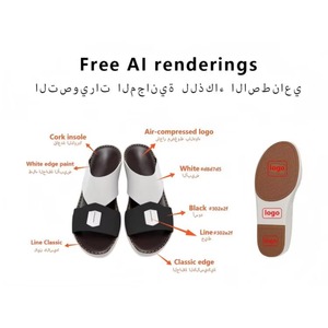 Customized Original Arabic Sandals Exotic Leather Mens Slides Handmade Supplier Wholesale Manufacturer Beach Holiday - Product Image 3