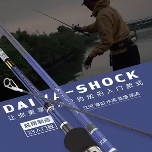 मछली पकड़ने के लिए DAIWA DW-17 स्पिनिंग फिशिंग रॉड स्लो जिगिंग रॉड में थोक में सबसे अच्छी समीक्षा वाली रॉड है