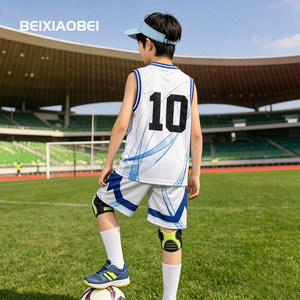 Ensemble Gilet d'Été Garçon 2026 Nouveau Modèle Maillot de Foot <span class=keywords><strong>Sans</strong></span> <span class=keywords><strong>Manches</strong></span> Fin pour Enfants Plus Âgés Séchage Rapide Respirant - Product Image 1
