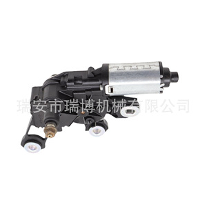 Motor de Limpiaparabrisas 4F9955711 para Audi A4 A6 12V Material de Hierro - Product Image 2