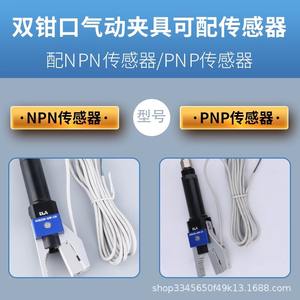 Dla Dgrz20-16w Accesorio Neumático para Brazos Robóticos y Plantillas - Product Image 2