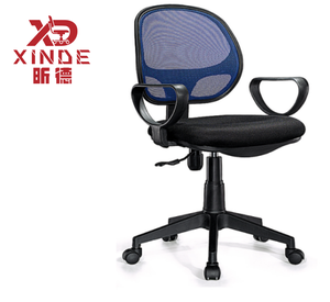 Chaise de <span class=keywords><strong>bureau</strong></span> ergonomique moderne avec dossier en maille respirante, réglable en hauteur, accoudoirs fixes et pivotante pour étudiants - Product Image 1