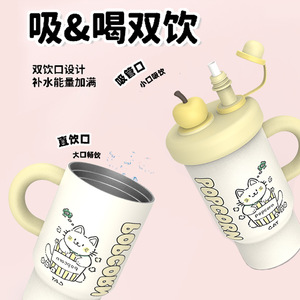 แก้วน้ำเก็บความเย็นแบบพกพา ขนาด 800 มล. ดีไซน์น่ารัก ฝาปิดแบบมีหูจับ พร้อมหลอดดูด  วัสดุภายใน 304 วัสดุภายนอก 201  ฝาปิดแบบ Apple Topper - Product Image 4