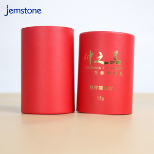 หลอดกระดาษพร้อมฝาปิดสำหรับซัพพลายเออร์หลอดกระดาษบรรจุภัณฑ์พิมพ์สีตามสั่ง - Product Image 4