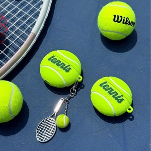 Nouvel étui pour écouteurs créatif en peluche texturée - Housse de protection de dessin animé pour 2e/4e génération - Product Image 1