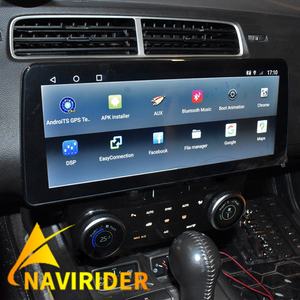 Autoradio Android 13 12,3 pouces pour Chevrolet Camaro 2008 2009 2014 2015 Lecteur multimédia vidéo Carplay Auto Stéréo GPS Navigation - Product Image 1