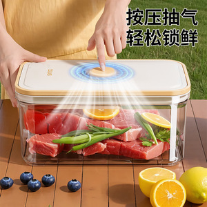 Outdoor Portable Food Storage <b>Container</b> Rectangle Clip On Lid Airtight Large Capacity For Camping <b>Refrigerator</b> Use - Product Image 3