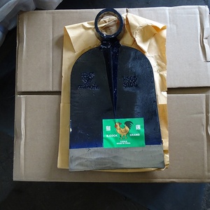 2,5 lb B. Hoe Head <span class=keywords><strong>Jembe</strong></span> H305 - Acier forgé de qualité ferroviaire, peint, en forme de pelle, pour usage agricole/de jardinage en extérieur, certifié ISO - Product Image 4