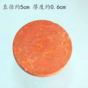 Disques <span class=keywords><strong>de</strong></span> pierre Bian rouges et jaunes pour compresses chaudes, compresses froides, trempage dans l'eau, activation des méridiens et thérapie <span class=keywords><strong>de</strong></span> raclage - Product Image 5