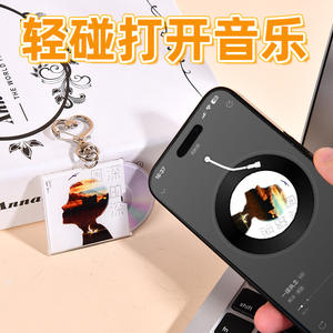 Porte-clés en acrylique personnalisé NFC <span class=keywords><strong>CD</strong></span>, mini album DIY, porte-clés musical pour idole - Product Image 4