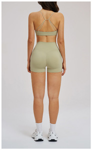 Leggings de sport respirants et extensibles dans quatre directions avec logo personnalisé, vêtements de sport confortables pour la peau, shorts de yoga taille haute en forme de V - Product Image 5