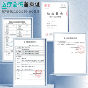 Li Ke transfer <b>pad</b> for bedridden elderly, paralyzed patient, elderly mobile turning mat, multi-functional <b>nursing</b> mat - Product Image 4