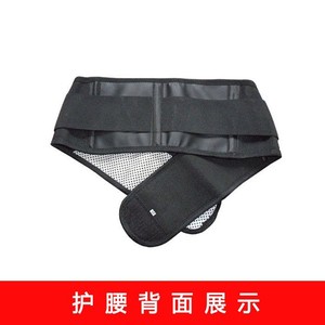 Self Heating Tourmaline Lumbar Support Belt <b>Black</b> <b>Wrap</b> Around Waist Support For Adults - Product Image 2