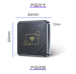 อะแดปเตอร์ไร้สาย CarPlay Android Auto แบบพกพา ลายคาร์บอนไฟเบอร์ พร้อมดองเกิล USB รับประกัน 1 ปี สำหรับอัปเกรดระบบความบันเทิงในรถยนต์ - Product Image 2