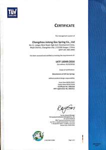 Ressort à gaz robuste Juteng 1000N pour mécanisme de levage de lit de rangement, vérin à gaz à fermeture douce pour lit Murphy, certifié IATF16949 - Product Image 6