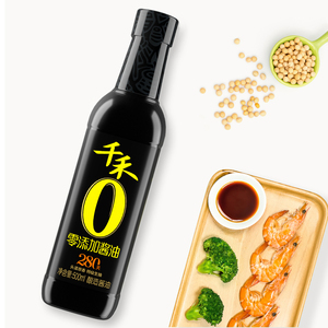 مبيعات المصنع مباشرة qannhe صفر المضافة ، صلصات الصويا الممتازة للتوابل المنزلية - Product Image 6