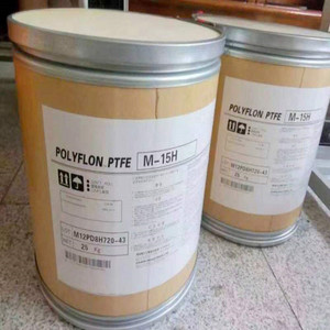 DAIKIN PTFE D110/D111/D711/F208H/F104C/F107/D210C/D610C/D210/D310/D410/D610/L2/L5/L5F/M139/M302/M18F/M392/m393/M5F/M391S/M104 - Product Image 5