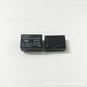 Relé Afe Bpd-Ss-105Dm 5Vdc de 4 Pines Normalmente Abierto de 16A para Control de Energía - Product Image 3