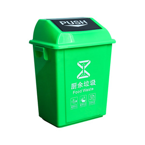 15L <b>Square</b> Plastic Trash Can With Flip Top Lid Black Cover Kitchen Waste Bin HDPE Material Indoor Use - Product Image 2