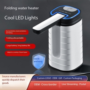 New Foldable <b>Drinking</b> Water Pump 1-3 Button Start USB Type C Charging Portable White Black Water <b>Dispenser</b> - Product Image 3