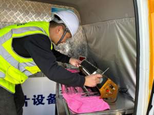 L'essai non destructif radiographique est utilisé pour l'inspection et l'acceptation de l'acier dans les usines, les tuyaux d'huile et les cordons de soudure - Product Image 2