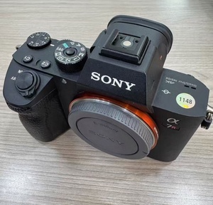 Appareil photo numérique avancé ILCE-7RM3A, appareil photo à mise au point automatique mixte, A7R <span class=keywords><strong>III</strong></span>, un appareil photo numérique - Product Image 1