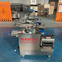 Machine à découper la viande de kebab électrique automatique |   Trancheuse à viande fraîche en acier inoxydable haute capacité, coupe en cubes et en bandes, 600 kg/h