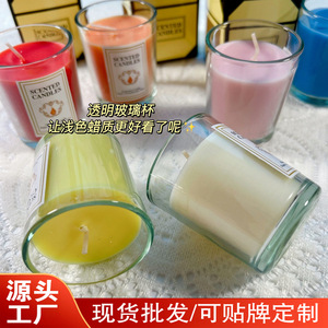 Yuhuan Scented Candles Cylinder Floral Plant Based Wax For Home Bedroom Valentine'S Day Elegant Gift - Product Image 5