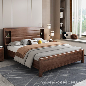 Walnut Solid Wood <b>Bed</b> 1.8m Storage Modern Minimalist Master Bedroom <b>Double</b> <b>Bed</b> - Product Image 3