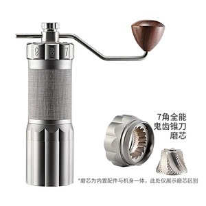 Grande roue rétro réglable meulage à la main ustensiles de cuisine manuel Antique en acier inoxydable remplaçable disque de meulage moulin à <span class=keywords><strong>café</strong></span> - Product Image 2