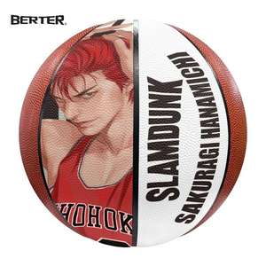 <span class=keywords><strong>Serie</strong></span> Anime Design personalizzato basket Sakuragi Hanamichi sport Indoor Outdoor basket in pelle di dimensioni Standard - Product Image 3