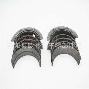 กระเบื้องหลังคา ALPHA M3105A มีสินค้าในสต็อก ขายส่งลูกปืนรถยนต์ สี STD 010 030 020 - Product Image 3