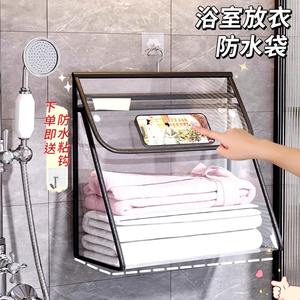 Bolsa de almacenamiento colgante para baño, rectangular, impermeable, con bolsillo para teléfono, organizador de ropa, tipo gancho, gran capacidad - Product Image 4