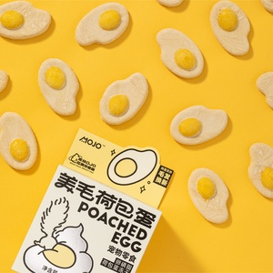 <span class=keywords><strong>MOJO</strong></span> produttore all'ingrosso OEM Pet Treat uova di lecitina di pollo latte di capra ad alto contenuto proteico snack liofilizzati per cani e gatti - Product Image 1