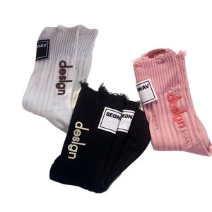 Wav Design Crew <b>Socks</b> Pink White <b>Black</b> Sweat Absorbing Anti Bacterial Women Youth <b>Socks</b> - Product Image 4